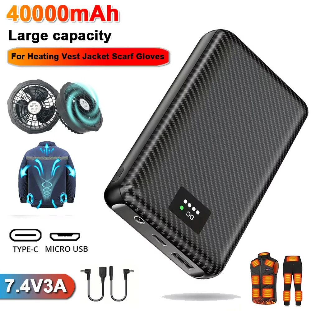 Heated Vest Battery - แบตเตอรี่สำรอง Ranwomen 30000/40000mAh สำหรับเสื้อกั๊กทำความร้อน แบตเตอรี่ภายนอกสำหรับพัดลมระบายความร้อน เสื้อกั๊กทำความเย็น