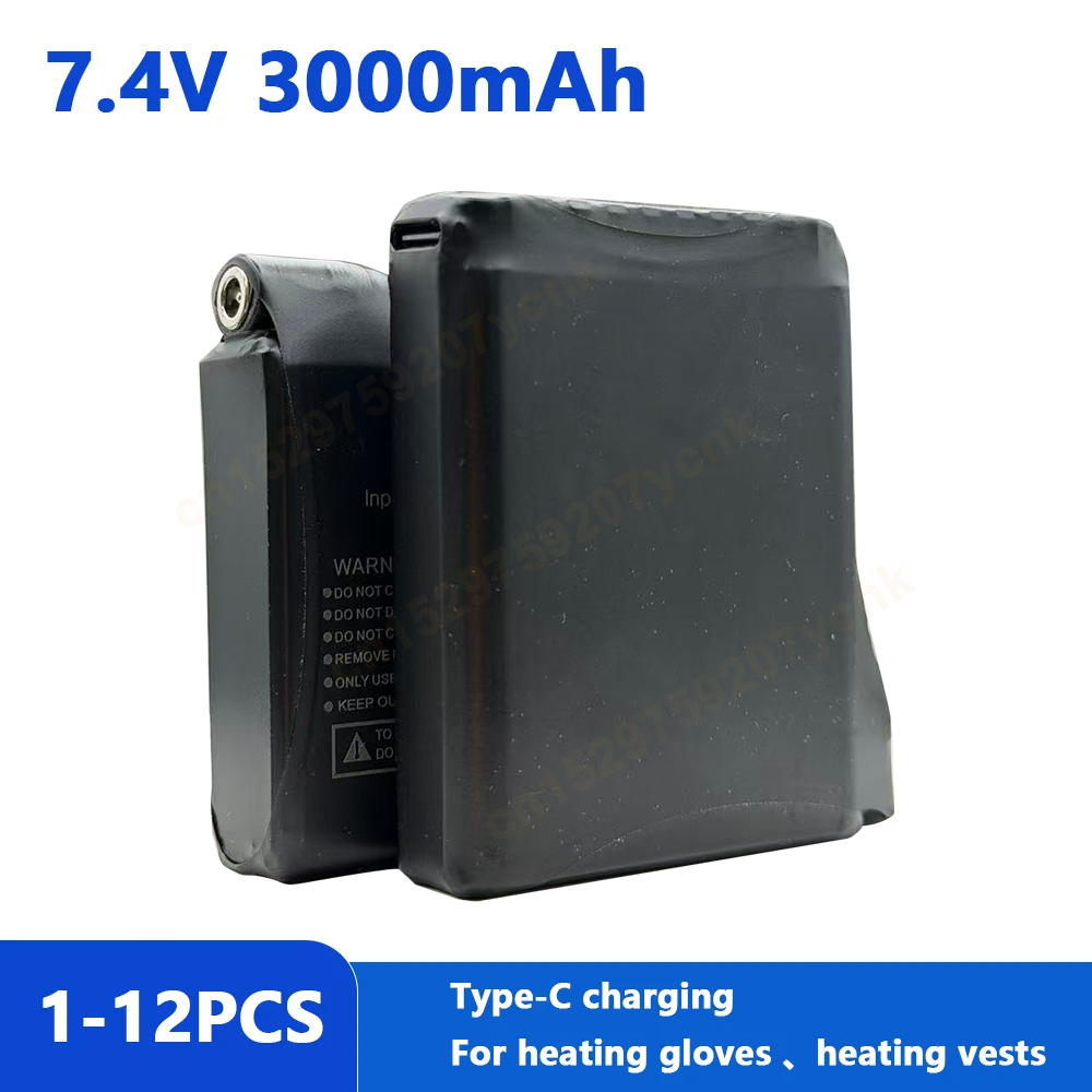 Heated Vest Battery - แบตเตอรี่ถุงมือทำความร้อน 7.4V 3000mah แบตเตอรี่ลิเธียมแบบชาร์จได้สำหรับเสื้อกันหนาว ถุงเท้า รองเท้า