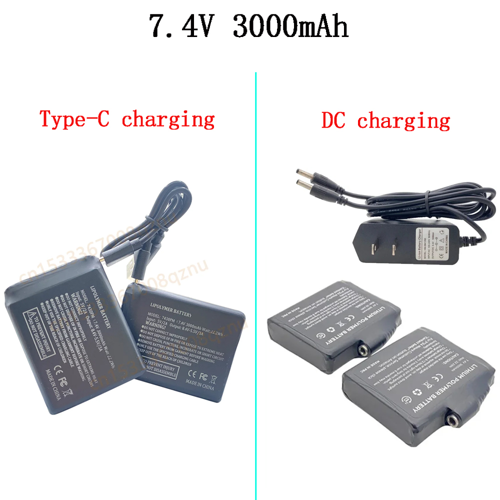 Heated Vest Battery - แบตเตอรี่ถุงมืออุ่น 7.4V 3000mah แบตเตอรี่ลิเธียมสำหรับเสื้อกันหนาวแบบให้ความร้อน ถุงเท้า รองเท้า