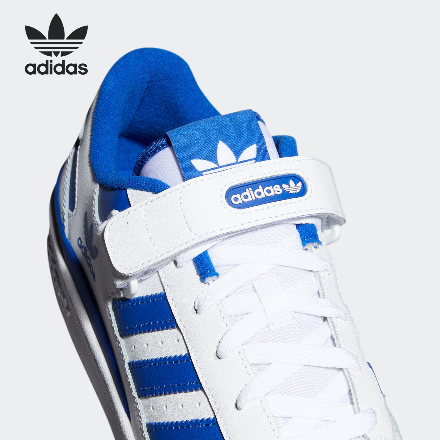 Adidas Originals FORUM LOW รอง - Adidas Shoes Samba บทวิจารณ์และราคา