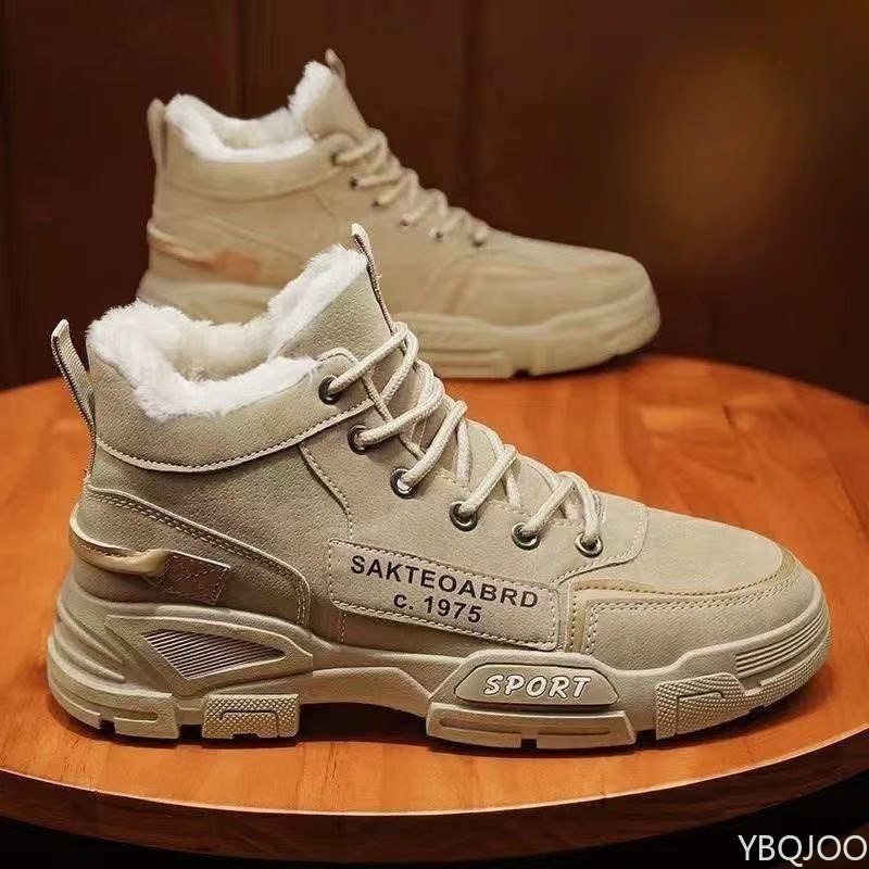 รองเท้าบูททำงานผู้ชายแฟชั่นอเน - Waterproof Winter Boot บทวิจารณ์และราคา