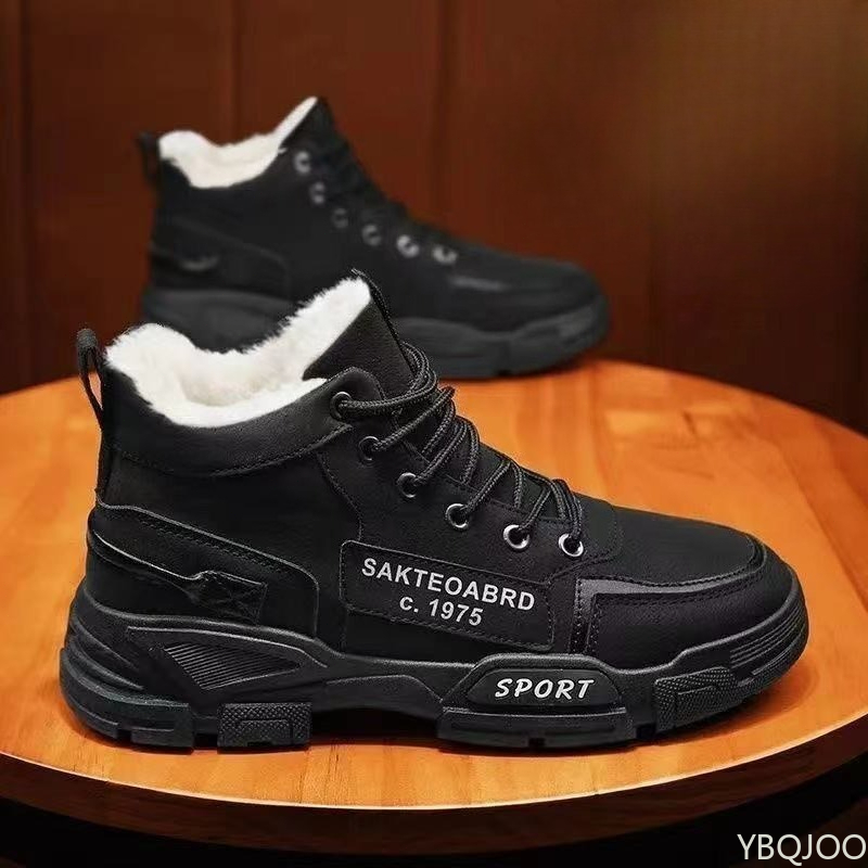 รองเท้าบูททำงานผู้ชายแฟชั่นอเน - Waterproof Winter Boot บทวิจารณ์และราคา