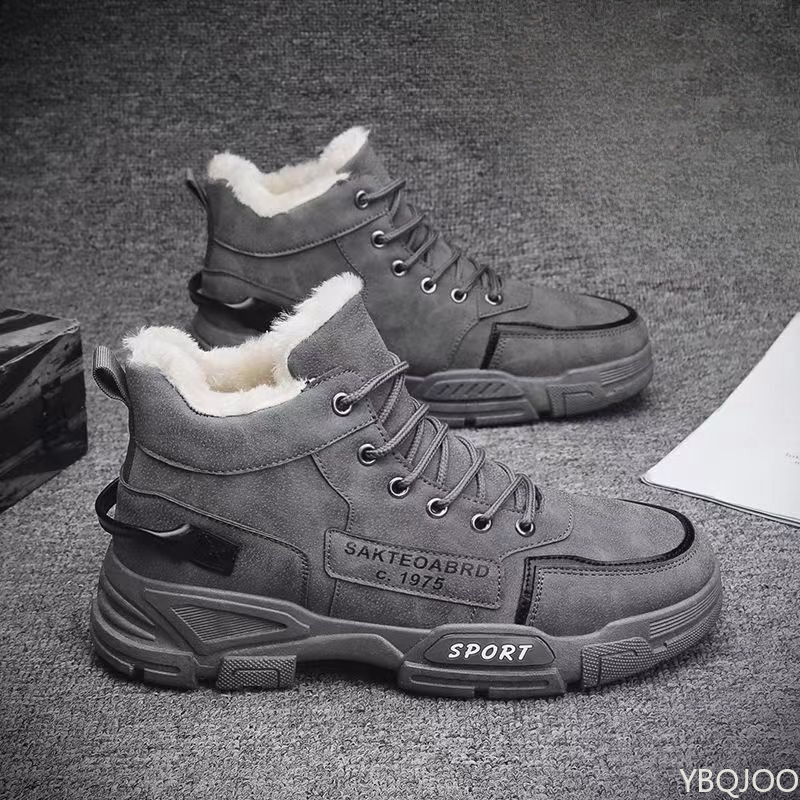 รองเท้าบูททำงานผู้ชายแฟชั่นอเน - Waterproof Winter Boot บทวิจารณ์และราคา